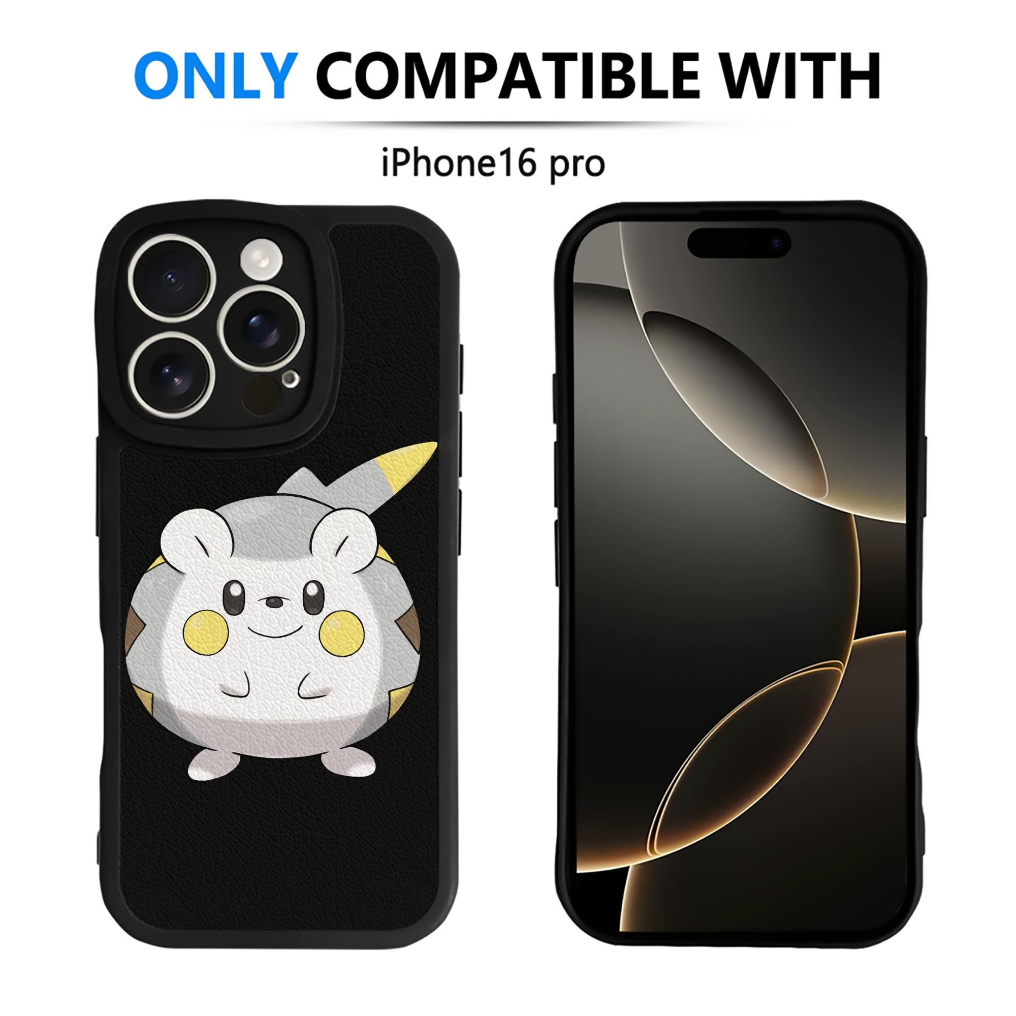 （画像用） ポケットモンスター Pokémon 【iPhone 16シリーズ対応】シリコンスマホケース（レザー調） 材質：シリコン